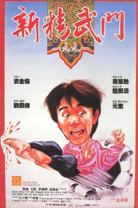 中文字幕在线综合