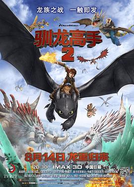 手机在线看片国产